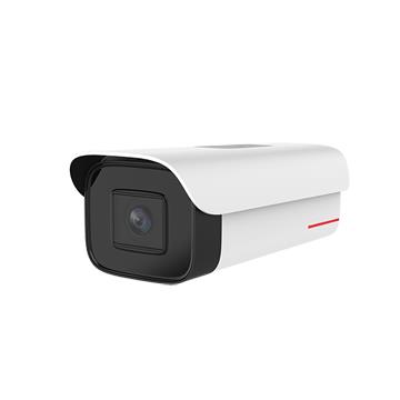 M2140-EFI (6mm)Huawei 4MP IR Face Capture Bullet Camera