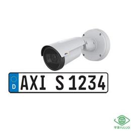 AXIS P1445-LE-3 License Plate Verifier Kit